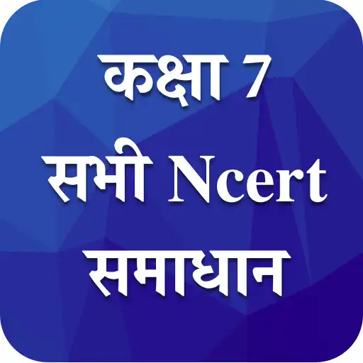 Play Class 7 NCERT Solutions in Hindi APK