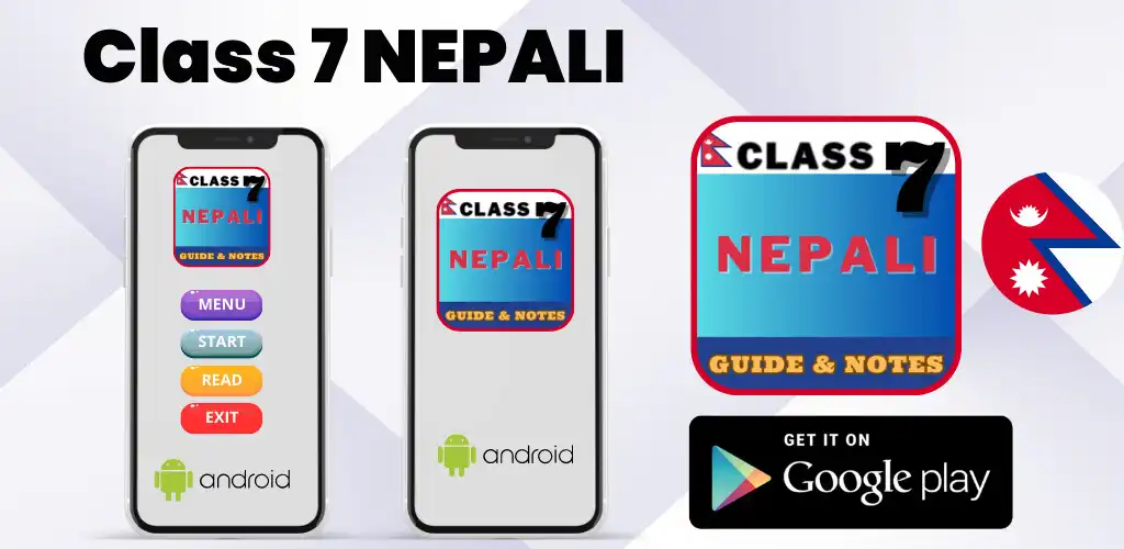 Play Class 7 Nepali Guide Book as an online game Class 7 Nepali Guide Book with UptoPlay