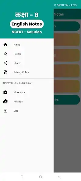 Play Class 8 English NCERT Notes as an online game Class 8 English NCERT Notes with UptoPlay