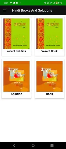 Play Class 8 Hindi Solution  and enjoy Class 8 Hindi Solution with UptoPlay