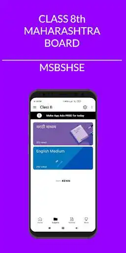 Play Class 8 Maharashtra Board  and enjoy Class 8 Maharashtra Board with UptoPlay