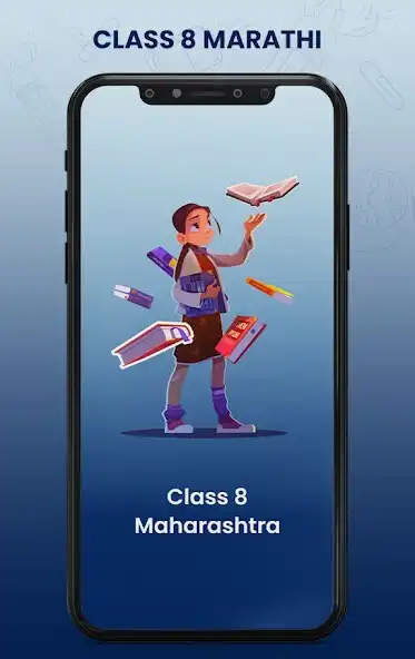 Play Class 8 Maharashtra Board Sol. and enjoy Class 8 Maharashtra Board Sol. with UptoPlay Play Class 8 Maharashtra Board Sol. and enjoy Class 8 Maharashtra Board Sol. with UptoPlay