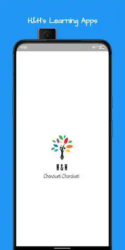 Play Class 8 Maths Solutions (NCERT) offline by H&H  and enjoy Class 8 Maths Solutions (NCERT) offline by H&H with UptoPlay