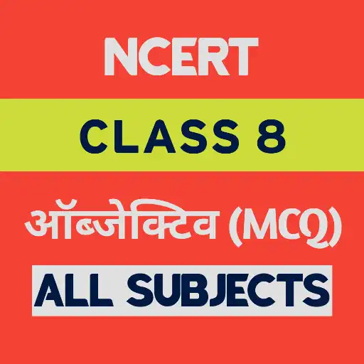 Play Class 8 Objective All Subject APK