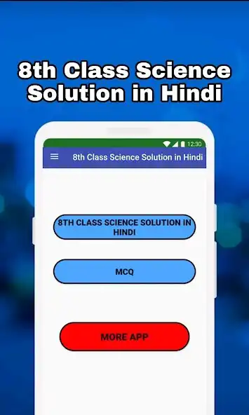 Play class 8 science solution hindi and enjoy class 8 science solution hindi with UptoPlay Play class 8 science solution hindi and enjoy class 8 science solution hindi with UptoPlay