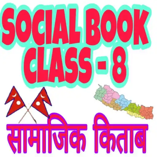 Play Class - 8 social book (Nepal) APK