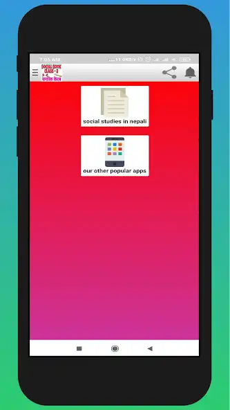 Play Class - 8 social book (Nepal)  and enjoy Class - 8 social book (Nepal) with UptoPlay