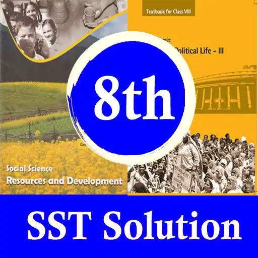 Play Class 8th SST NCERT Solution APK