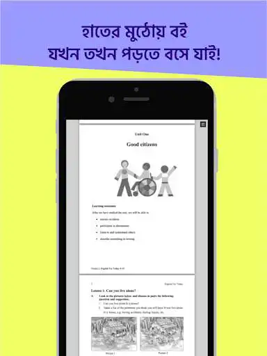 Play APK Class 9-10 English Version Book - SSC Books 2020  and enjoy Class 9-10 English Version Book - SSC Books 2020 using ApkO
