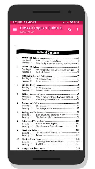 Play Class 9 English Guide Book as an online game Class 9 English Guide Book with UptoPlay