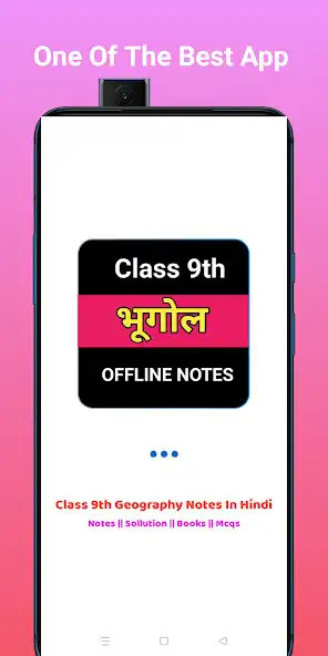 Play Class 9 Geography Notes  and enjoy Class 9 Geography Notes with UptoPlay