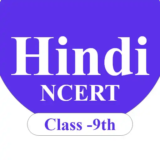 Play Class 9 Hindi NCERT Solutions APK
