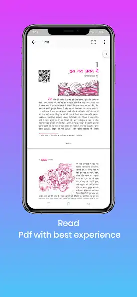 Play Class 9 Hindi NCERT Solutions as an online game online Class 9 Hindi NCERT Solutions with UptoPlay Play Class 9 Hindi NCERT Solutions as an online game Class 9 Hindi NCERT Solutions with UptoPlay