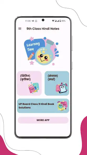 Play Class 9 Hindi Notes (offline) as an online game Class 9 Hindi Notes (offline) with UptoPlay
