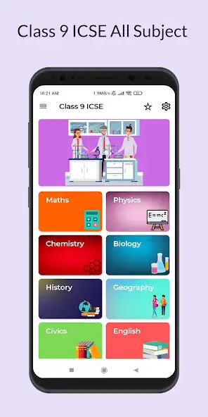 Play Class 9 ICSE Solutions, Notes as an online game Class 9 ICSE Solutions, Notes with UptoPlay