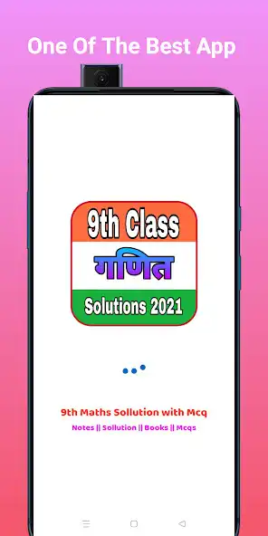 Play Class 9 Math Solution in Hindi  and enjoy Class 9 Math Solution in Hindi with UptoPlay