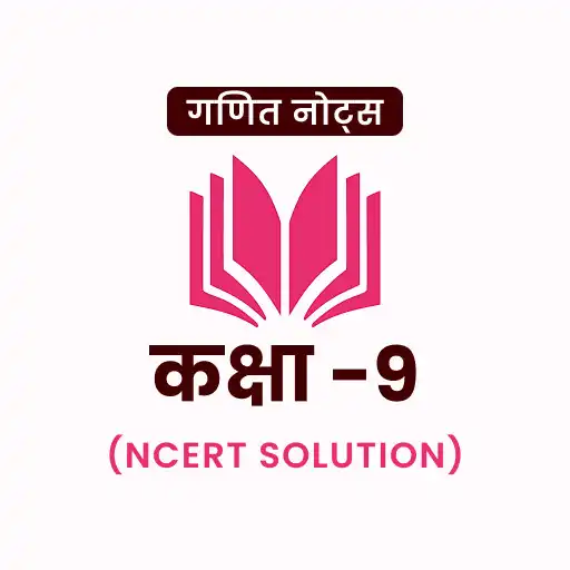 Play Class 9 Maths Solutions Hindi APK
