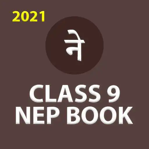 Play Class 9 Nepali Book APK