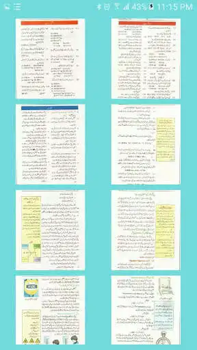 Play Class 9 Physics book in urdu -2020 as an online game online Class 9 Physics book in urdu -2020 with UptoPlay com.hbsscodehivee.b9th_physics_book_urdu Play Class 9 Physics book in urdu -2020 as an online game Class 9 Physics book in urdu -2020 with UptoPlay