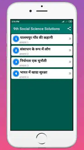 Play Class 9 Social Science NCERT Solutions in Hindi as an online game Class 9 Social Science NCERT Solutions in Hindi with UptoPlay