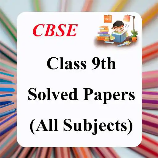 Play Class 9 Solved Sample Papers 2021 CBSE Board APK