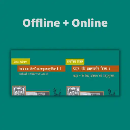 Play Class 9th History NCERT Eng/Hi APK