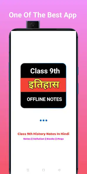 Play Class 9th History Notes  and enjoy Class 9th History Notes with UptoPlay