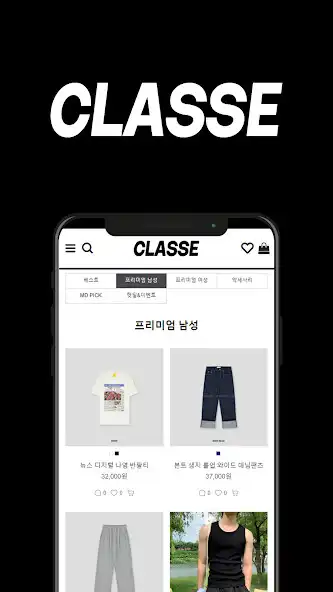 Play CLASSE as an online game online CLASSE with UptoPlay Play CLASSE as an online game CLASSE with UptoPlay