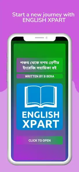 Play Class Five English Meaning  and enjoy Class Five English Meaning with UptoPlay