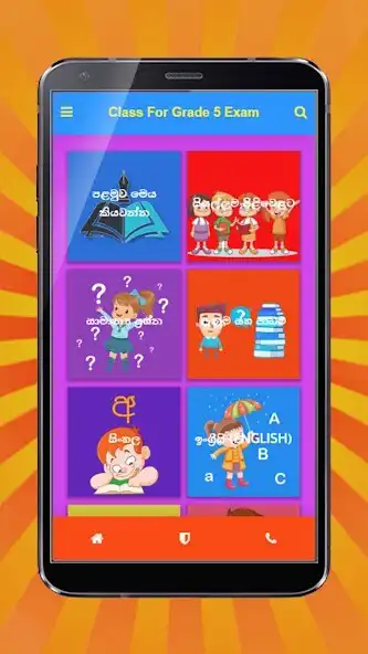 Play Class for the Scholarship Exam  and enjoy Class for the Scholarship Exam with UptoPlay