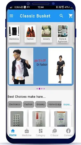 Play Classic Busket Online Shopping  and enjoy Classic Busket Online Shopping with UptoPlay