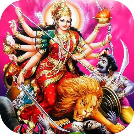 Play Classic Devi Bhajans APK