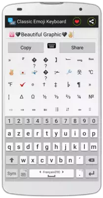 Play Classic Emoji Keyboard