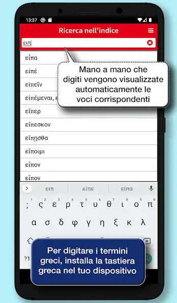Play Classic Greek Dictionary  and enjoy Classic Greek Dictionary with UptoPlay