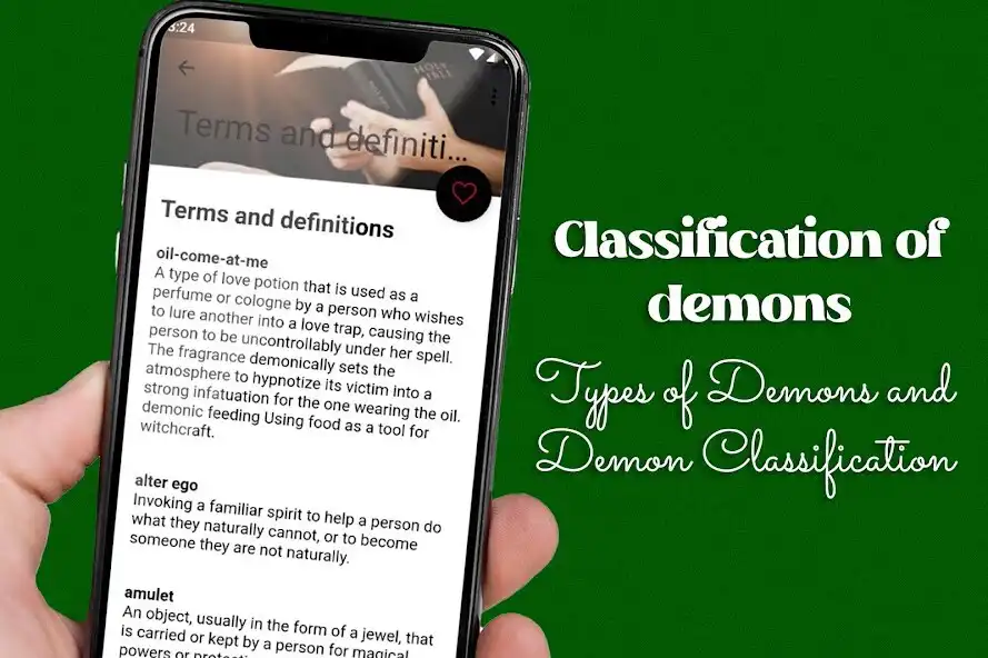 Play Classification of Demons as an online game Classification of Demons with UptoPlay