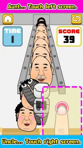 Play ClassifyOjisan as an online game ClassifyOjisan with UptoPlay
