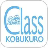 Free play online Class kobukuro APK