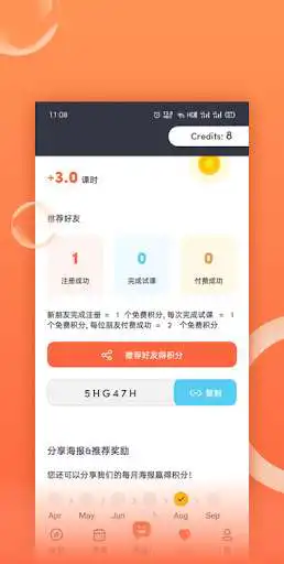 Play Classover Parent as an online game Classover Parent with UptoPlay