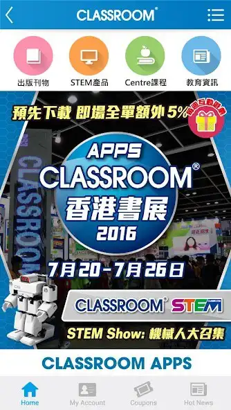 Play APK CLASSROOM EDUCATION  and enjoy CLASSROOM EDUCATION with UptoPlay 