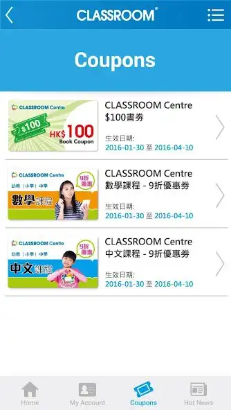 Play APK CLASSROOM EDUCATION  and enjoy CLASSROOM EDUCATION with UptoPlay 
