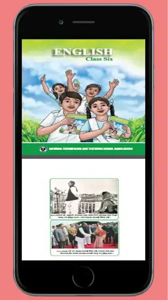 Play Class Six Book 2023  and enjoy Class Six Book 2023 with UptoPlay