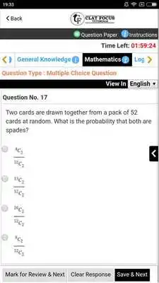 Play CLAT FOCUS - Online Test
