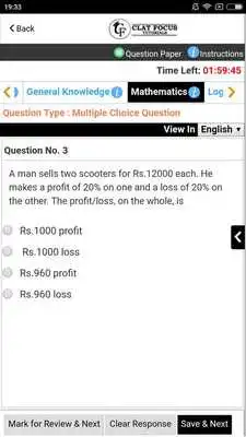 Play CLAT FOCUS - Online Test
