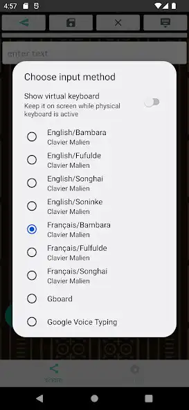 Play Clavier Malien as an online game Clavier Malien with UptoPlay