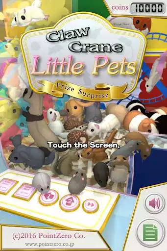 Play Claw Crane Little Pets