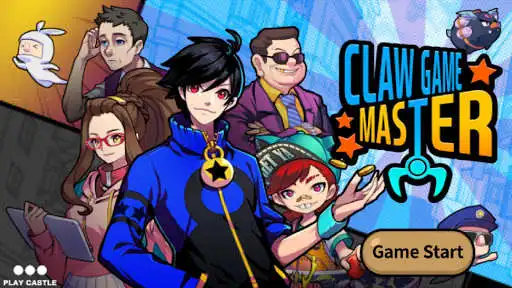 Play Claw Game Master