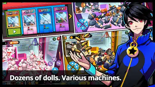 Play Claw Game Master