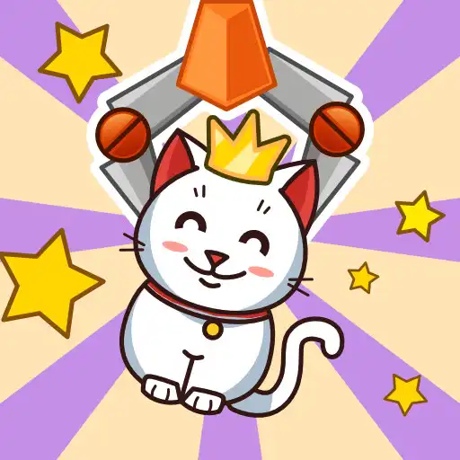 Play Claw Machine games Pet Collect APK