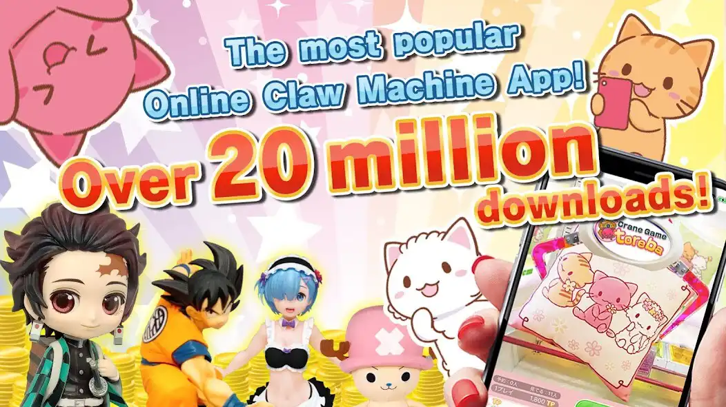 Play Claw Machine Game Toreba Live!  and enjoy Claw Machine Game Toreba Live! with UptoPlay