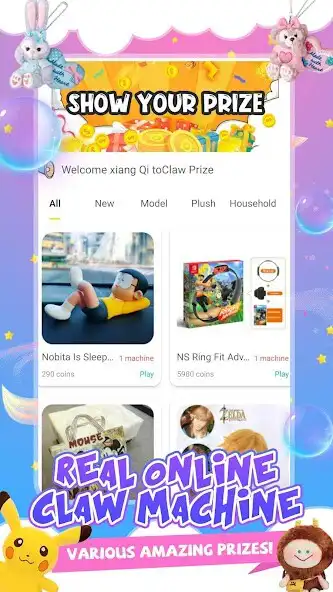 Play Claw Prize - Real Claw Machine  and enjoy Claw Prize - Real Claw Machine with UptoPlay